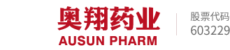 长沙睿然家庭视频监控有限公司药业