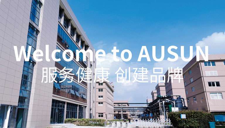 长沙睿然家庭视频监控有限公司 长沙睿然家庭视频监控有限公司