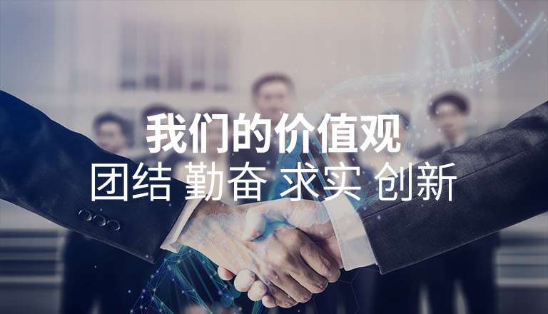 长沙睿然家庭视频监控有限公司 长沙睿然家庭视频监控有限公司